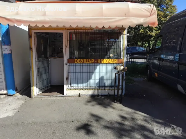 продава действаш павилиом, снимка 10 - Други машини и части - 56049768