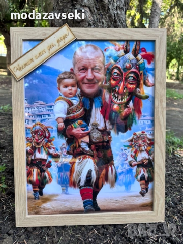 Дигитални карикатури с дизайн по ваш избор, снимка 16 - Картини - 51746266