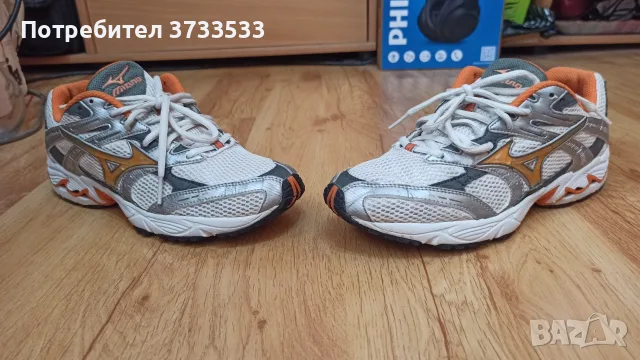 дамски маратонки Mizuno № 38 2/3-20 евро и работни обувки Parade № 38-15 евро.