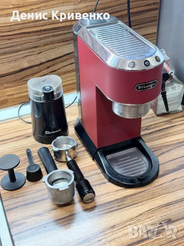 Еспресо машина De’Longhi Dedica EC685.R + кафемелачка
