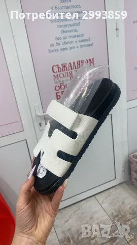 HERMES CHYPRE sandals 36-38.5 сандали ЕРМЕС бели, снимка 10 - Чехли - 55740466