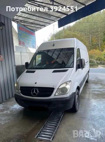 Мобилен автосервиз