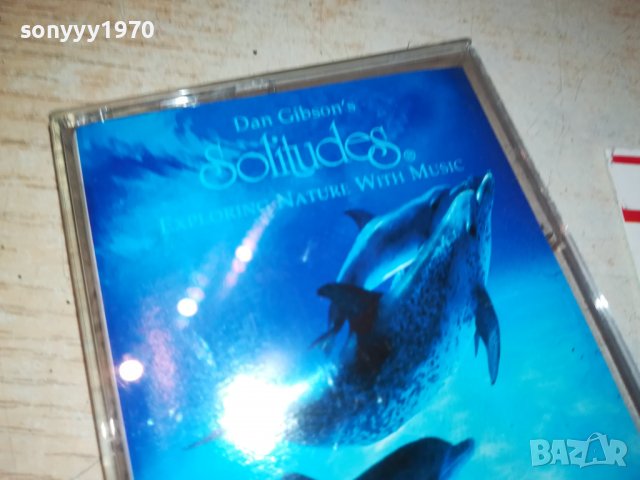 dan gibsons solitudes-ANGELS OF THE SEA  2108221315, снимка 2 - Аудио касети - 37756070