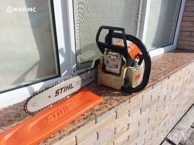 Верижен трион STIHL 025 C , снимка 5 - Градинска техника - 56437128