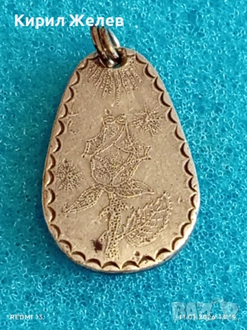 Дизайнерска сребърна висулка красива орнаментика ювелирна изработка 52749, снимка 7 - Колиета, медальони, синджири - 53062187