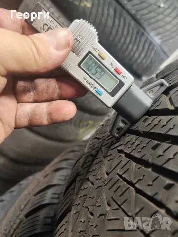 2бр.зимни гуми 225/50/17 Pirelli