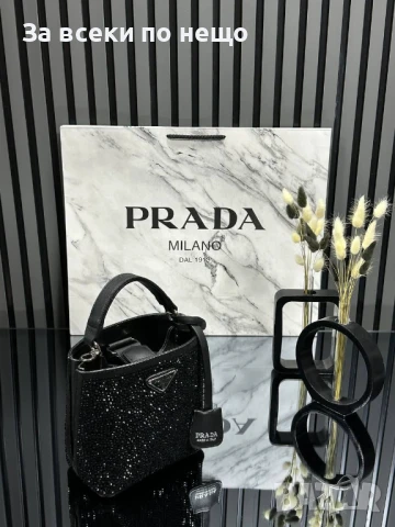 Prada Дамска Чанта Прада 17х17см - Налични Различни Цветове Код E735, снимка 11 - Чанти - 51242532