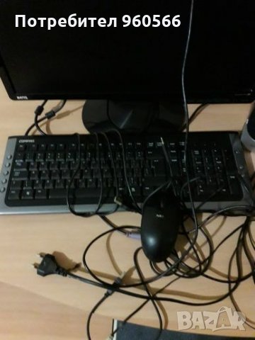 Монитор,клавиатура,мишка,камера, снимка 2 - Работни компютри - 28198037