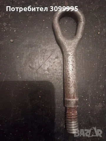 Кука за теглене оригинална на Mercedes.