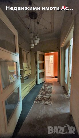 Астарта-Х Консулт продава апартамент в гр.Димитровград, снимка 4 - Aпартаменти - 35505820