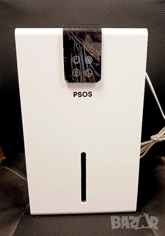 Нов Влагоуловител / влагоабсорбатор/ -  ps01sg, снимка 2 - Влагоабсорбатори и влагоуловители - 54061564