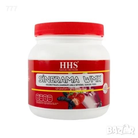 HHS SINERAMA билкова напитка на прах, снимка 2 - Хранителни добавки - 48379950