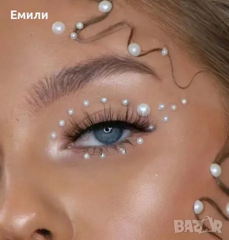 330 броя самозалепващи се перли за грим, лице, коса, нокти, рисунки, декорации , снимка 1