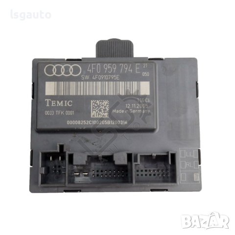 Модул управление задна дясна врата AUDI A6 (4F, C6) 2004-2011 ID: 121190