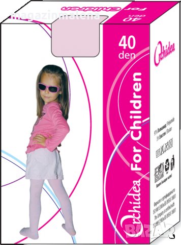 Gardenia 134-146 см български черен,бял детски чорапогащник детски чорапогащници детски чорапогащи , снимка 1