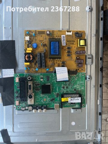 JVC LT-32V250 на части, снимка 2 - Части и Платки - 44388350