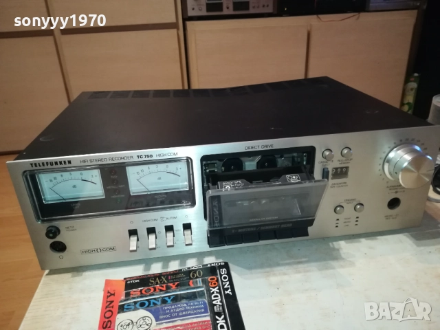 АУДИО-ВСЕКИ ДЕН РАЗЛИЧНИ АРТИКУЛИ 0612251903