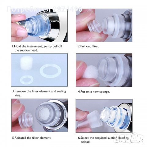 Вакумен уред за почистване на лицето с дисплей, снимка 8 - Козметика за лице - 30927316