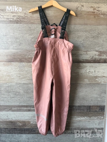 Гащеризон за дъжд Mikk-line