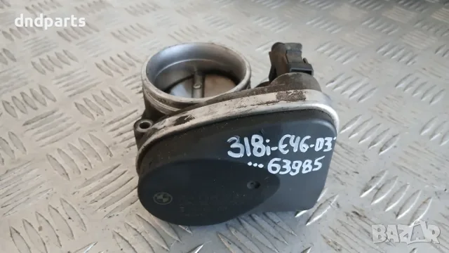 Дроселова клапа BMW 318i E46 2001 1439224 3 (E46) (1998-2005)