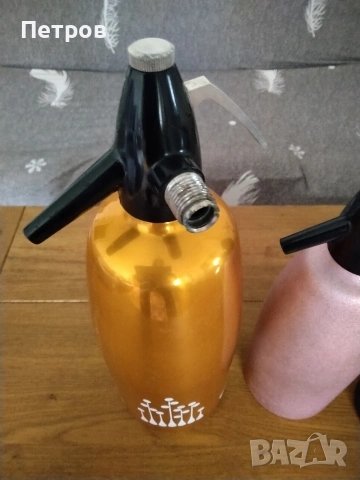 Продавам три броя стари метални сифони за газирана вода за 10 €, снимка 4 - Съдове за готвене - 53893615