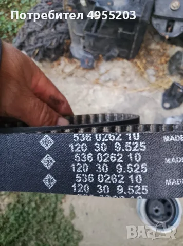 ангренажен ремък и ролка за Фолксваген голф 4 1.9 тди 116 к.с 1999г нови 20е комплект