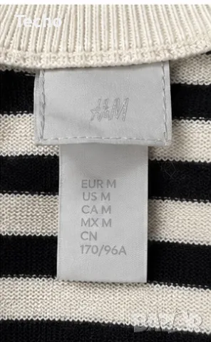 Дамска тениска на H&M, снимка 3 - Тениски - 56442755