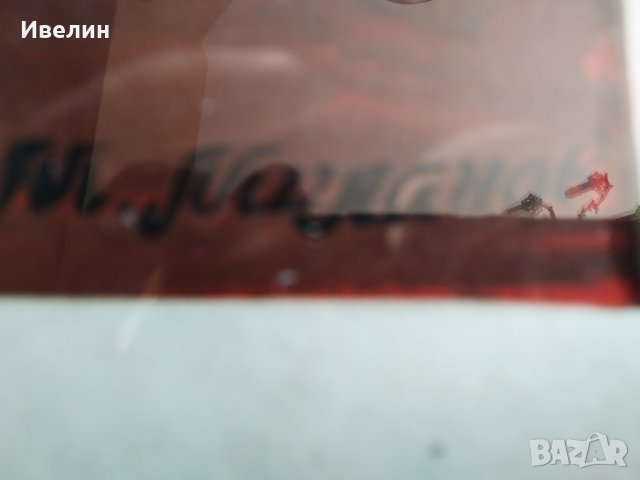 картина-пейзаж, снимка 3 - Картини - 30762344