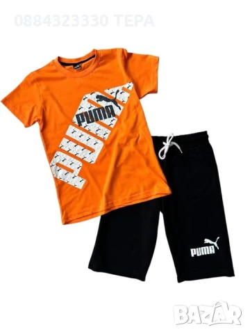 Детски екипи/ комплект , анцунг за момче ТЕРА❤️❤️❤️, снимка 12 - Детски комплекти - 51068318