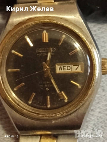 Марков дамски часовник SEIKO AUTOMATIC JAPAN рядък за ЦЕНИТЕЛИ 51543