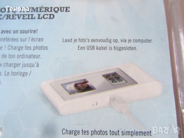 Дигитална рамка за 60 снимки с часовник, снимка 4 - Друга електроника - 36681792