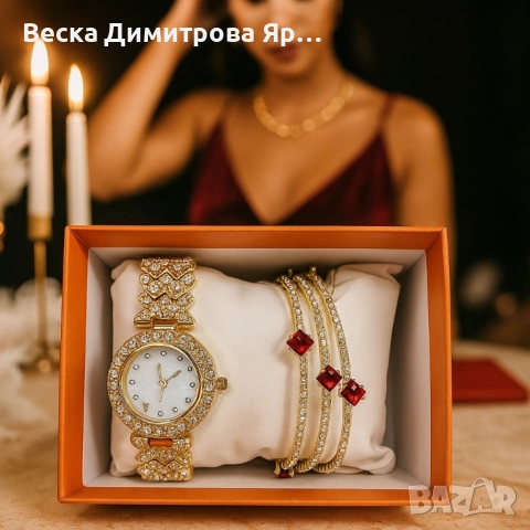 Готов сет за елегантност: кварцов часовник + 3 гривни с червени акценти, снимка 6 - Бижутерийни комплекти - 52097019