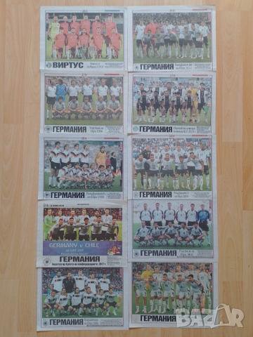 Отбори от вестник Тема спорт , снимка 4 - Колекции - 51499901