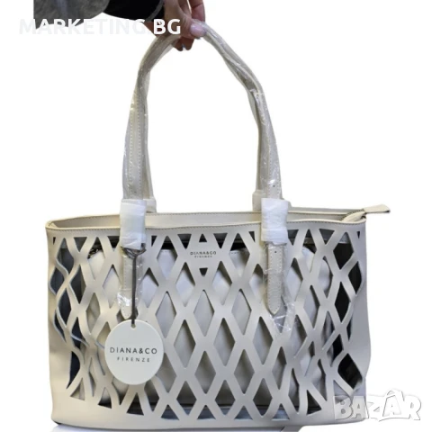 Дамска чанта с вътрешен несесер и решетъчен дизайн, снимка 9 - Чанти - 50469641