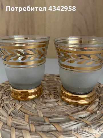 Позлатени Винтидж стъклени малки чаши в стил ар- деко. Германия, снимка 1