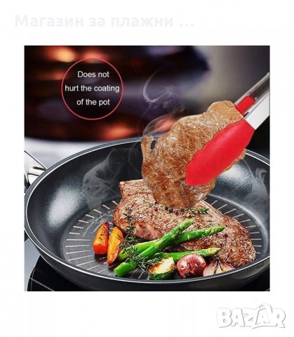 МЕТАЛНА ЩИПКА СЪС СИЛИКОНОВИ НАКРАЙНИЦИ - код 2765, снимка 2 - Прибори за хранене, готвене и сервиране - 34159908