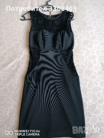 Дамска официална рокля със сако  , снимка 5 - Рокли - 36812726