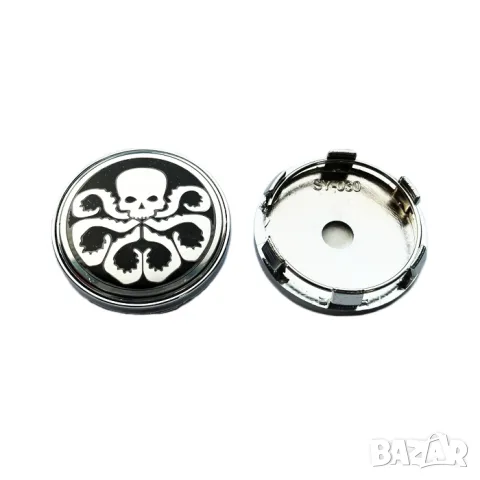 Капачки за джанти 55–60 mm 4 броя
