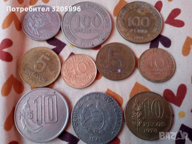 За колекционерите Български и чуждестранни монети изгодно, снимка 2 - Нумизматика и бонистика - 35298960