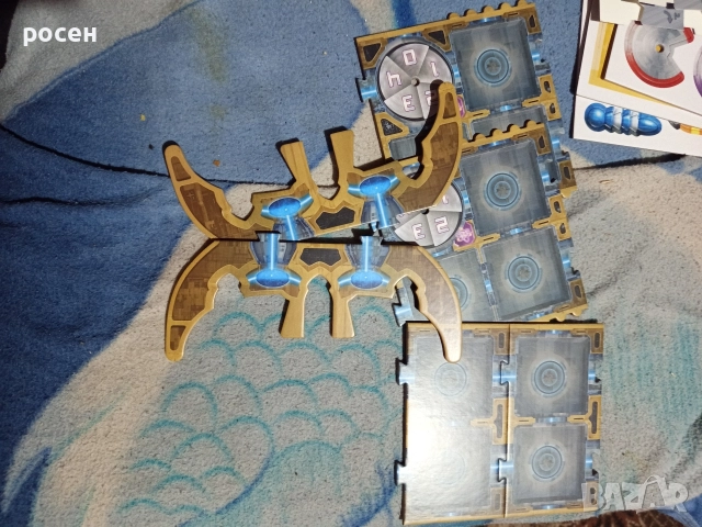 настолна игра , снимка 6 - Настолни игри - 52870386