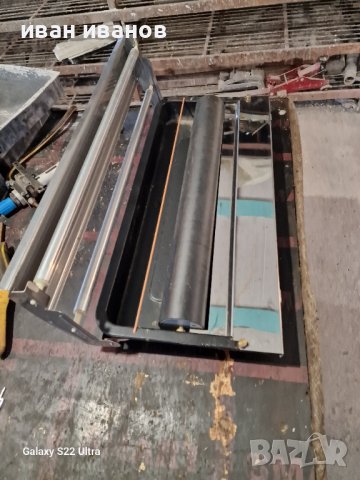 Машина Лепене Тапети, снимка 8 - Други машини и части - 42788417