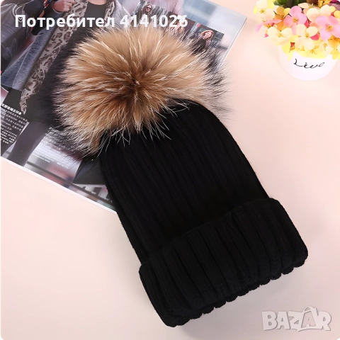 Зимна дамска шапка с естествен пух, снимка 3 - Шапки - 52616732