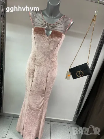 Дълга Рокля