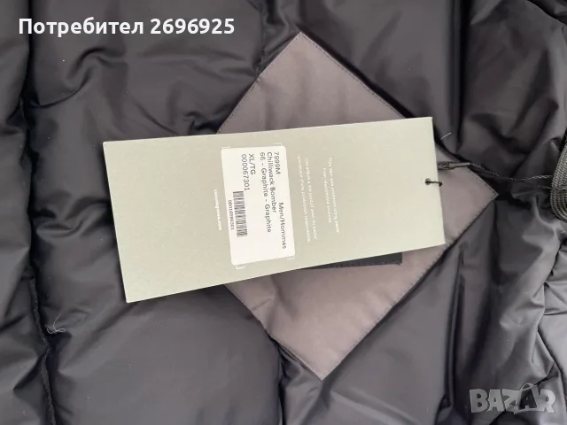 Яке Canada Goose Chilliwack Bomber, снимка 3 - Якета - 56543177