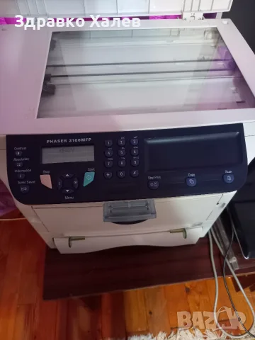 Принтер Xerox PHASER 3100 MFP, снимка 2 - Принтери, копири, скенери - 56105840