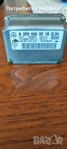 Сензор за Mercedes A2095420018Q04