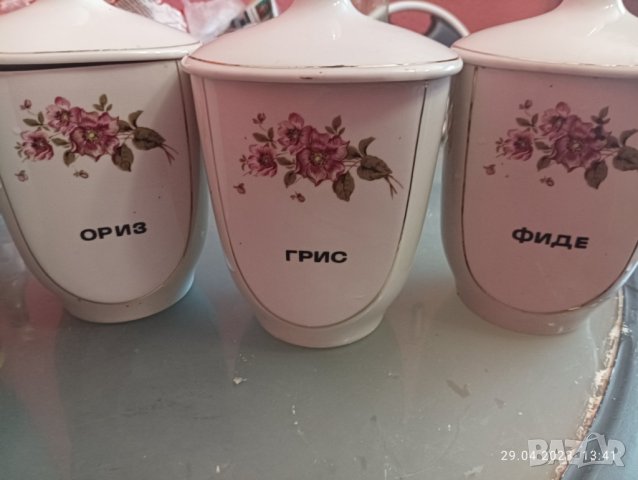 Порцеланови буркани за подправки, снимка 5 - Сервизи - 40527036