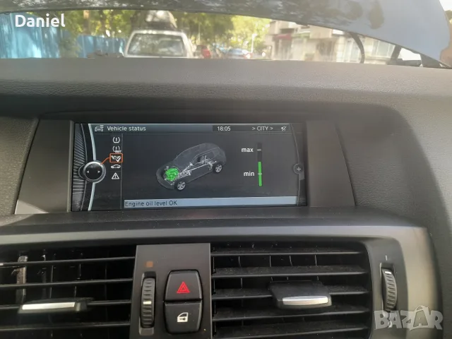 Продава се напълно обслужен автомобил., снимка 11 - Автомобили и джипове - 55818483