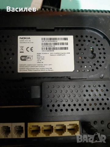 рутер Nokia Виваком, снимка 2 - Рутери - 52119536