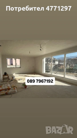 Къща в с.Браниполе, снимка 4 - Къщи - 53905565